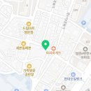 시우네이점오닭갈비