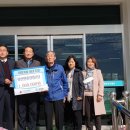 중앙경로당 이미지