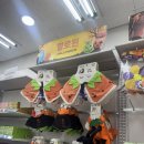 아이뽀 강아지미용실 이미지