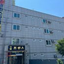 진모텔 이미지