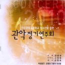 전주공업고등학교 이미지