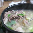 고돌이국밥 이미지