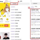 고정현헤어인천논현점