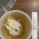 사십육길 | 평일 우래옥 웨이팅 후기 (feat. 웨이팅 카페 추천)