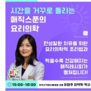 코리아비건페어 2024에서 만난 북클럽 멤버