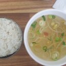 더조은식당 이미지