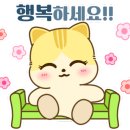 라인점핑 이미지