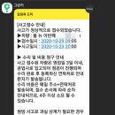 뉴그린카 이미지