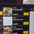 갈현초등 | 연신내 이자카야 술집 [신겐] 연신내 초밥 잘하는 찐 맛집입니다