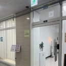 [운정] 손상 없는 속눈썹 펌 맛집 누누브로우