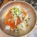 부산회수산 | 명지맛집물회 부산 수성수산 회비빔밥과 물회 후기