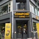 만석로5번길 이미지