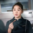 화신세탁소 이미지