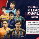 나인스타호텔1 이미지