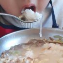 씨유 울산선암점 | [울산 선암동 맛집] 아이와 함께라 더 편안한 ‘육대장 선암점’ 놀이방 있는 깊은 맛의 육개장 전문점...