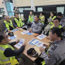 세교동주민센터 사거리 이미지