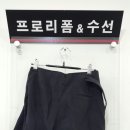 비비안영천