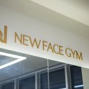 뉴페이스 이미지