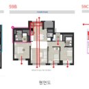 래미안마트 이미지