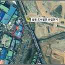 씨유 방화오피스2호점 | 가좌동 부동산 탐방기, 서구 공장부동산 제대로 알아보기