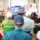 가능경로당 이미지