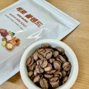 히로커피로스터스