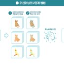 자비스 pc방 | AI