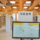 커피공간 이미지