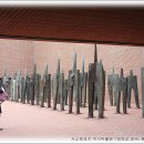 서소문성지역사박물관 이미지