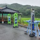 상도2리 네이버블로그