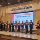 유공에너지판매 이미지