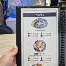 지정31 | 연산동 맛집 고등어다찌 연산본점 신선한 고등어 회가 맛있는 연산동 횟집