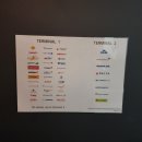 인천공항 코인 게스트하우스 이미지