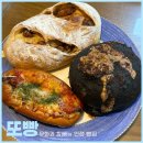 [제주]이도이동 베이커리 카페 ‘또빵’ 인생 무화과 깜빠뉴