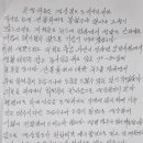 남부 경로당 이미지