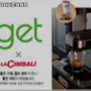 CU(뉴강서가로공원) 이미지