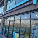 GS25칠곡왜관타운점 이미지