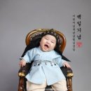 나뚜라 | 백일사진 촬영 후기 👶🏻📸🩵 (Feat.나뚜라 스튜디오)