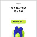 케이테크 이미지