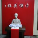 고거식당 이미지