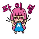 메디웨이