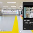 비전태권도장 이미지