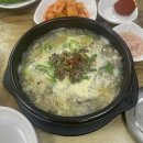 진씨고추상회 다이닝코드