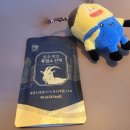 고성토종흑염소 | 오늘보감 토종 흑염소 진액 효능 후기｜원물 52% 성분·가격 내돈내산 정리