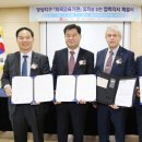 캐나다씨엠아이에스