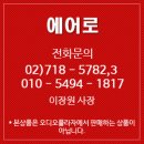 피씨에스(pcs) 이미지