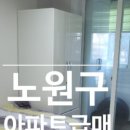 경성공인중개사사무소 이미지