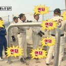 우정아이스크림할인점