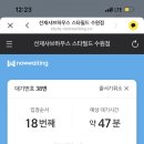 젤에프앤비 이미지