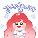 제이투컴퍼니 이미지